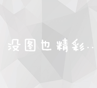 探究湖北文理学院属于一本还是二本范畴：学历层次解析